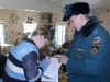 Продолжается второй этап профилактической операции «Жилье – 2014»